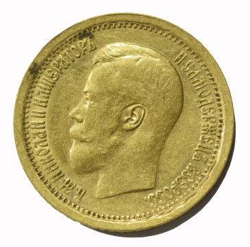 Клад из золотых монет XIX века, найденных в Великом Устюге 30 лет назад, можно увидеть в устюгском депозитарии